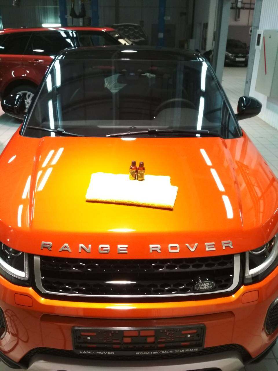Керамическое покрытие для Renege Rover Evoque Керамическое покрытие для Renege Rover Evoque